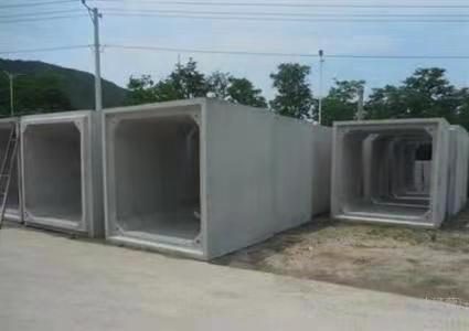 預制市政管廊